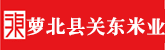 华为经销商状态
